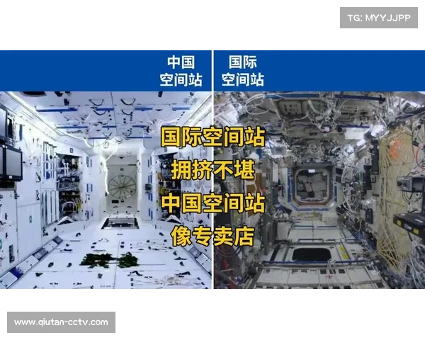 国际空间站攀岩实验计划启动探索微重力环境下攀爬技术创新 国际空间站攀岩实验计划启动探索微重力环境下攀爬技术创新