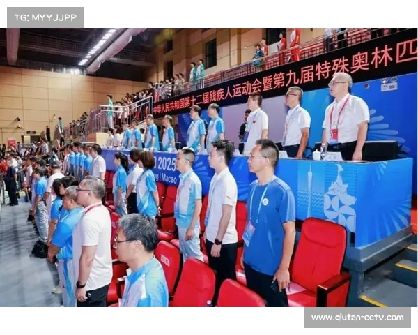 残奥乒乓球运动员观赛互动与包容性体育理念的融合与发展 残奥乒乓球运动员观赛互动与包容性体育理念的融合与发展