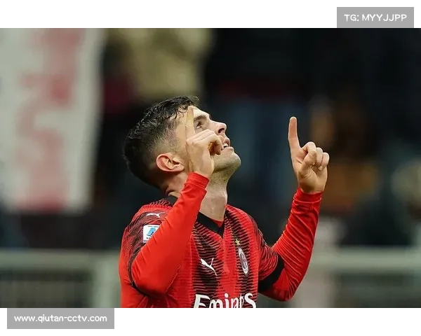 普利西奇替补登场13分钟双响，导演米兰神奇逆转