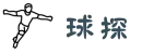 球探（QIUTAN）体育 - 球探体育比分网 - QIU TAN